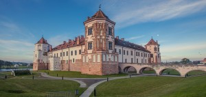 Hrad Mir
